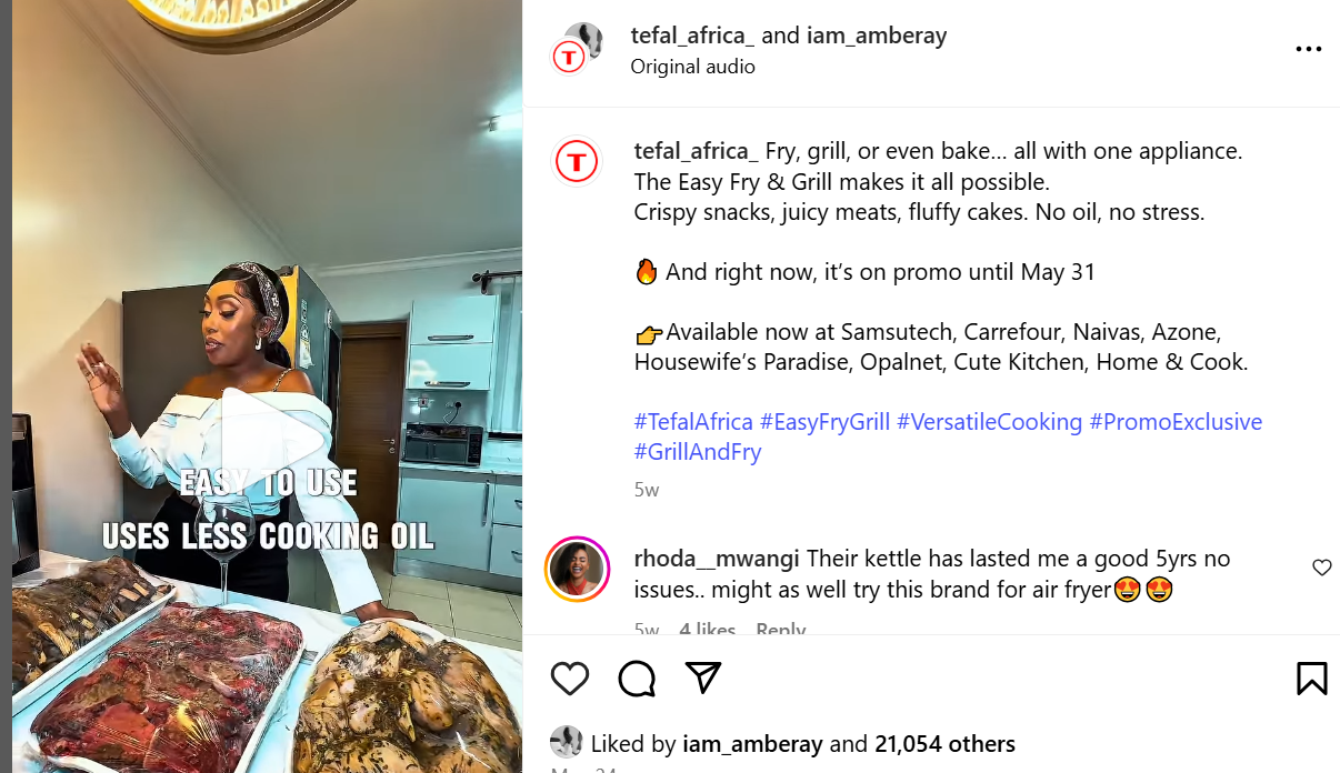 Instagram engagement